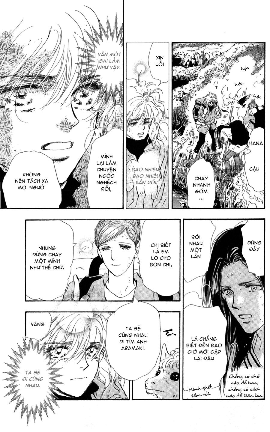 Mầm Sống: Chapter 118