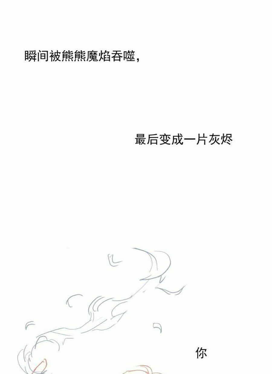 Kiên Quyết Từ Chối Làm Ma Nữ: Chapter 8