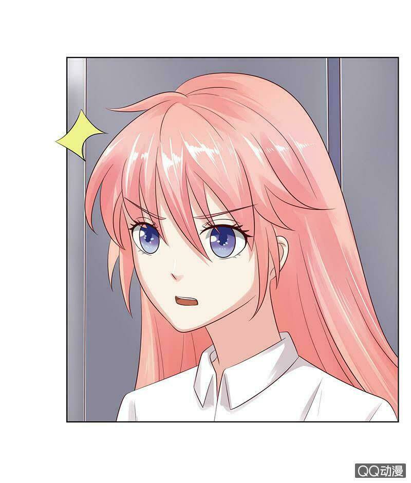 Băng Sơn Học Trưởng Không Được Chọc: Chapter 47.1