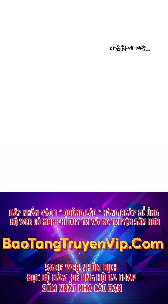 Đông Phương Bất Bại: Chapter 21