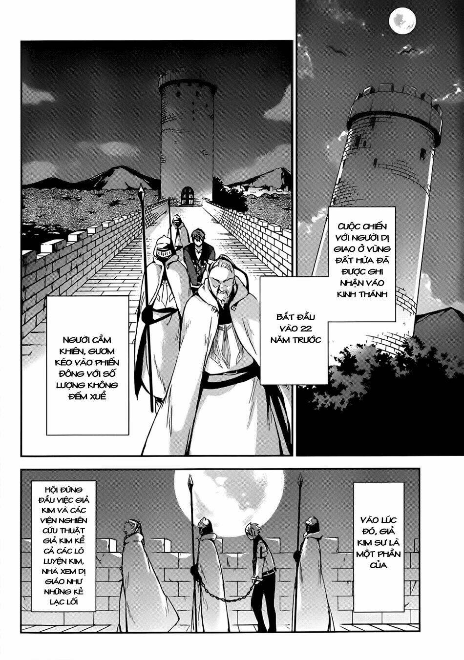 Magudala De Nemure: Chapter 1