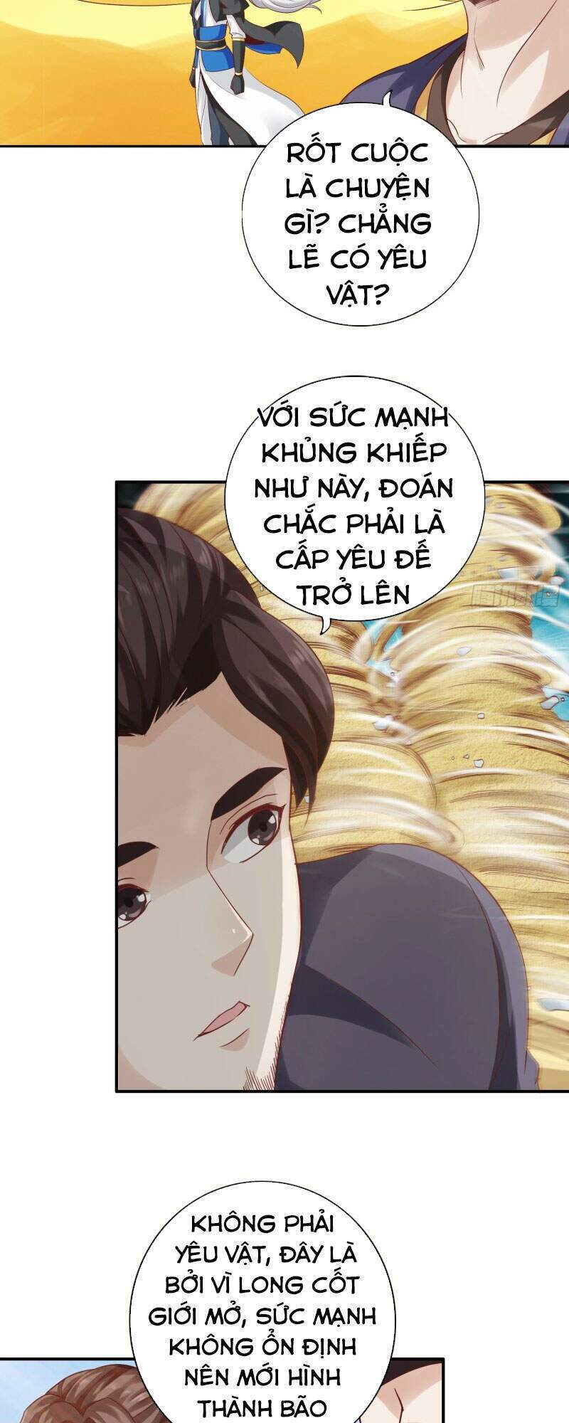 Chư Thiên Ký: Chapter 308