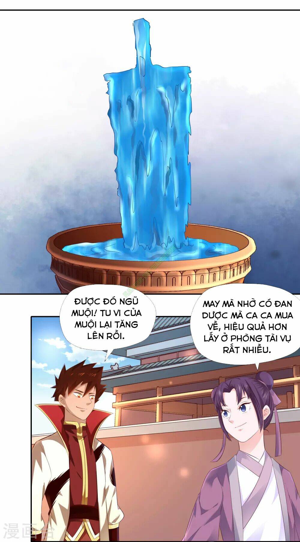 Võ Linh Kiếm Tôn: Chapter 14