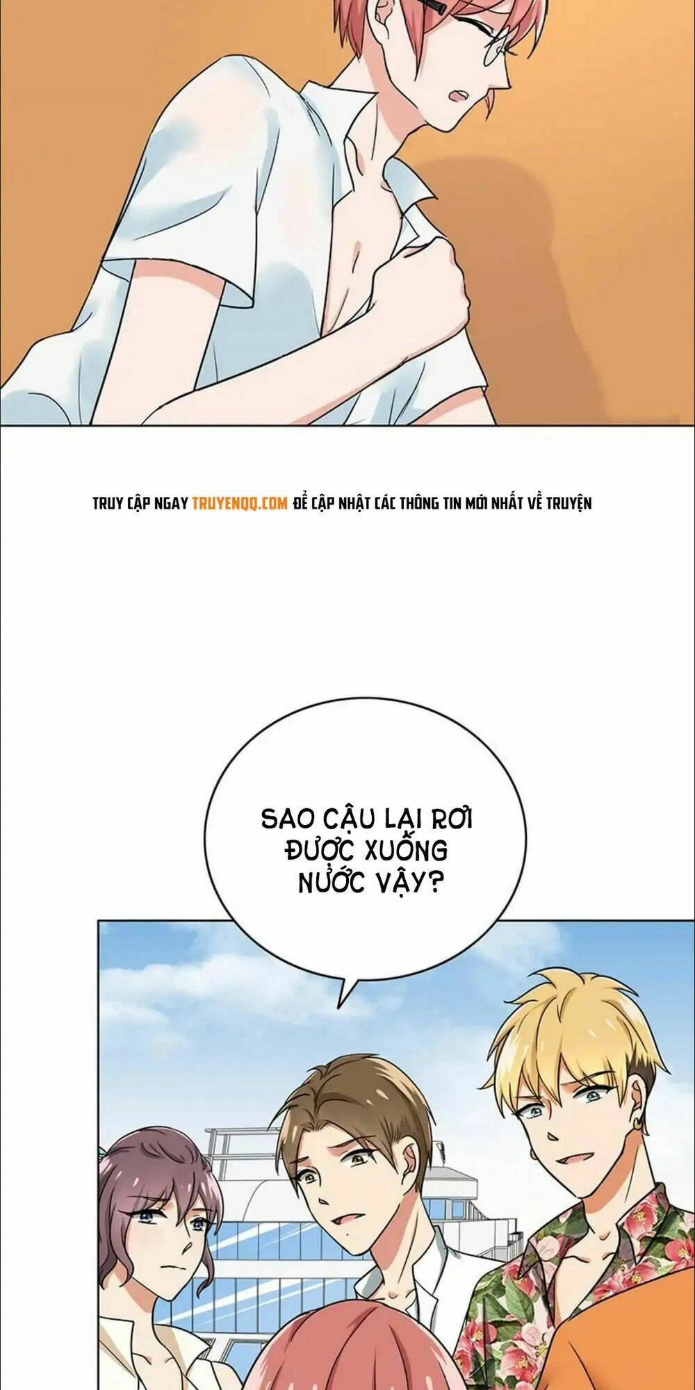 Become A Girl At Night: Chapter 45