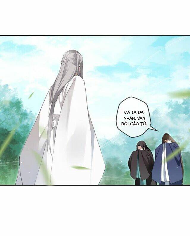 Cửu Thiên: Chapter 6