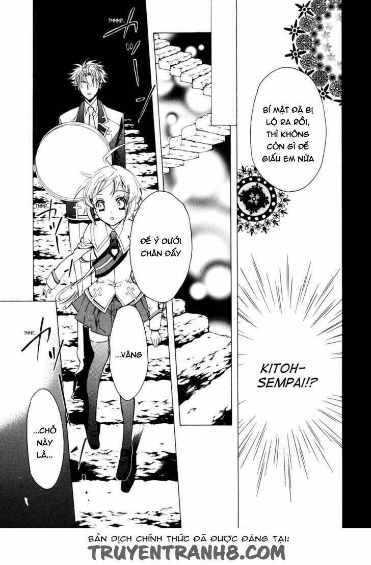 S.L.H (Stray Love Hearts): Chapter 16