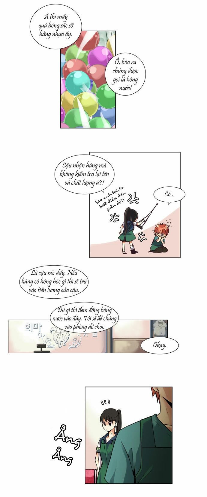 Dear, Only You Don\’t Know!: Chapter 22