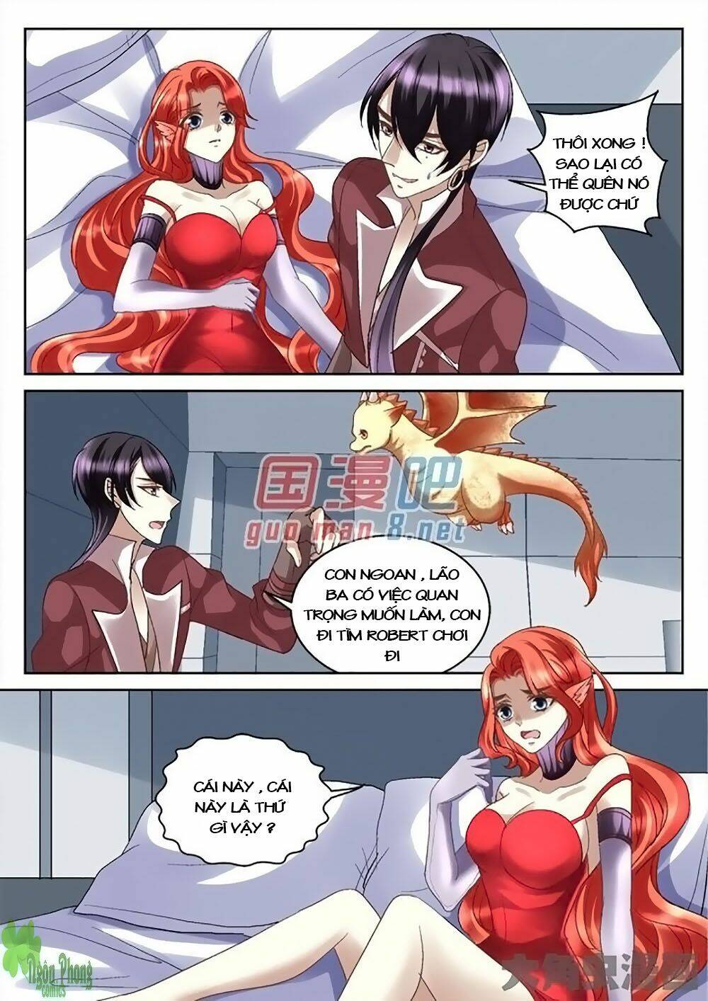 Tinh Hải Mê Long: Chapter 16