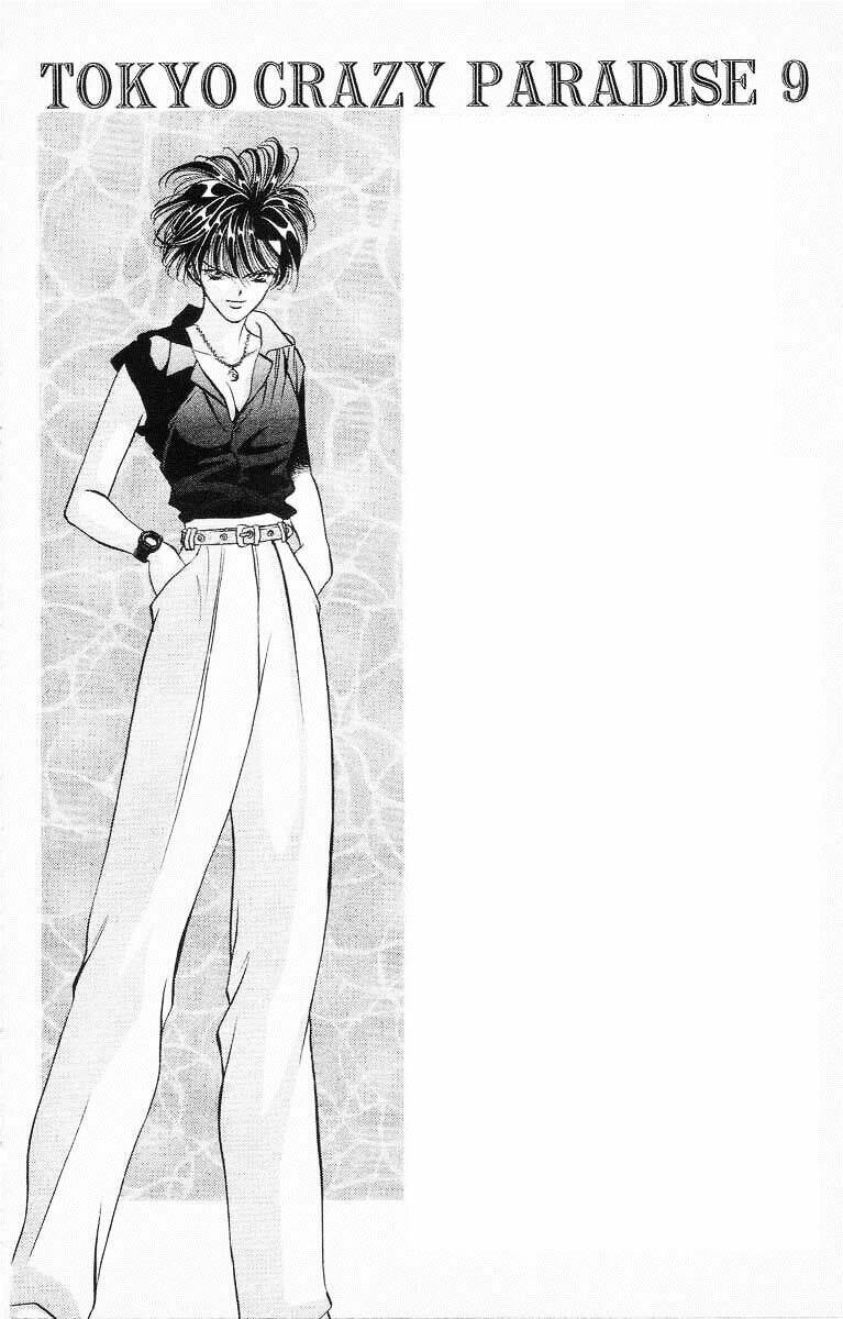 Tokyo Crazy Paradise: Chapter 48