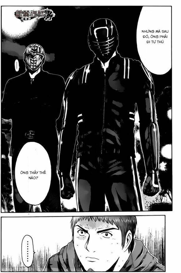 Kamen Teacher Black: Chapter 31