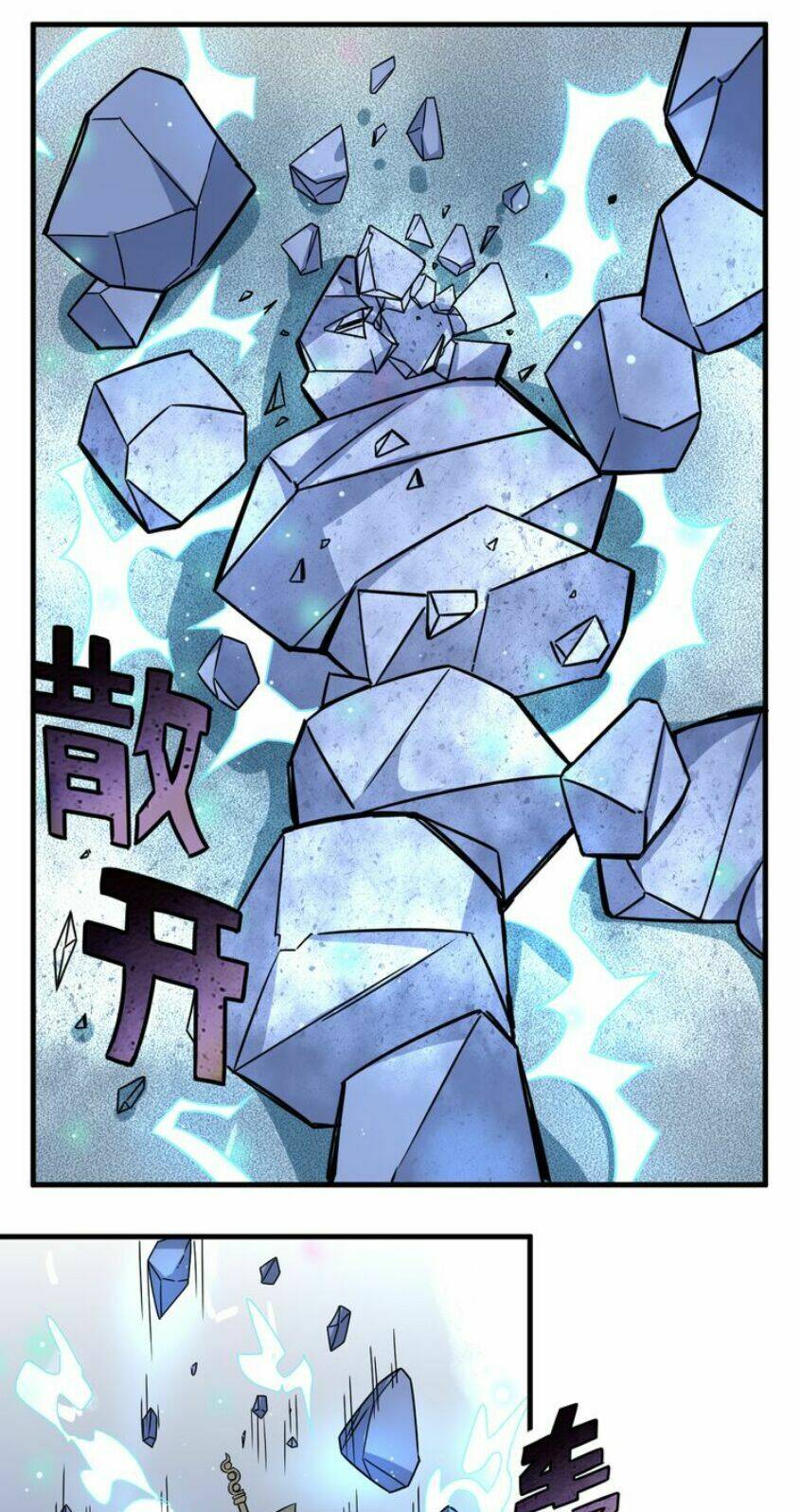 Thiên Mệnh Cửu Tinh: Chapter 23