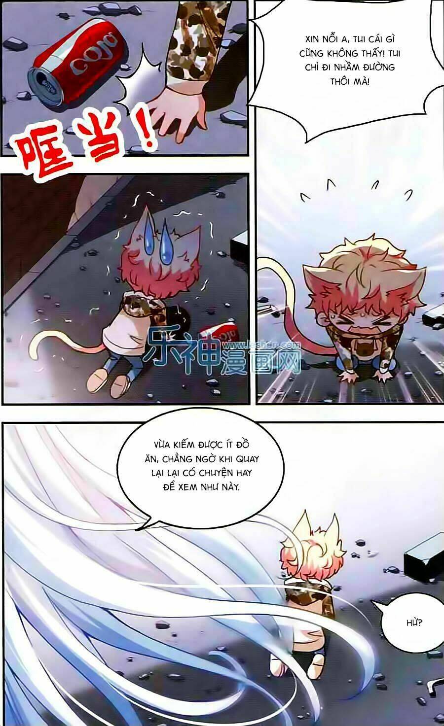 Tô Tịch Kỳ Quái: Chapter 17