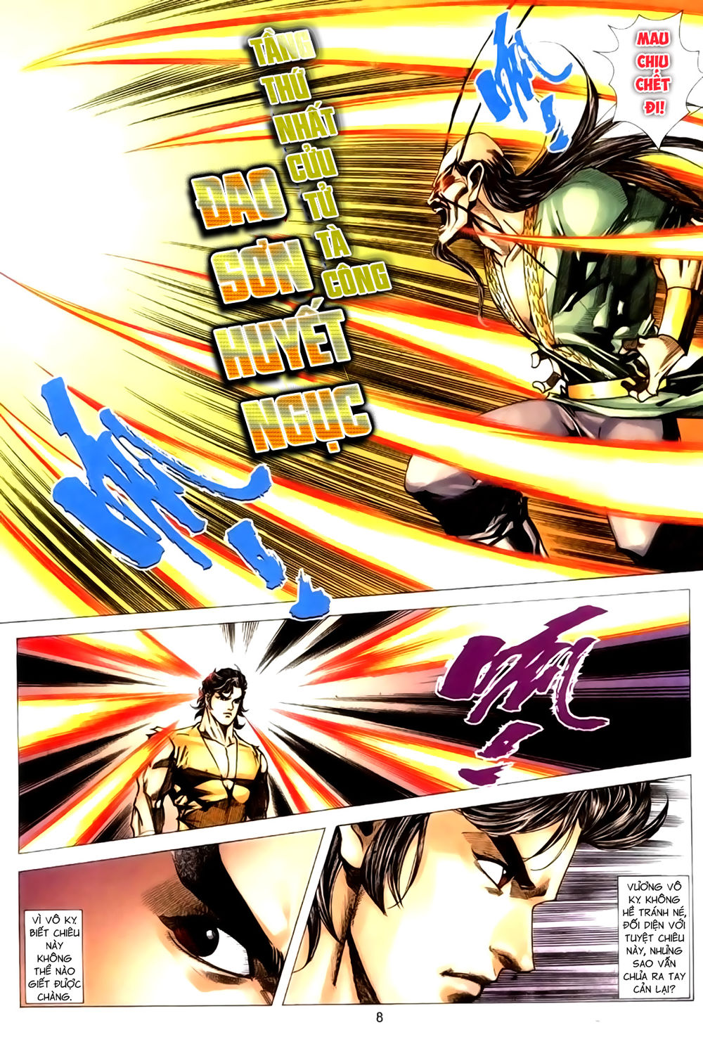 Túy Quyền Tiền Truyện 1: Chapter 35