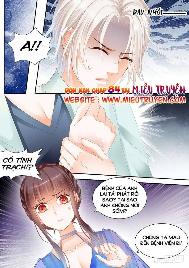 Thiểm Hôn Kiều Thê: Chapter 83