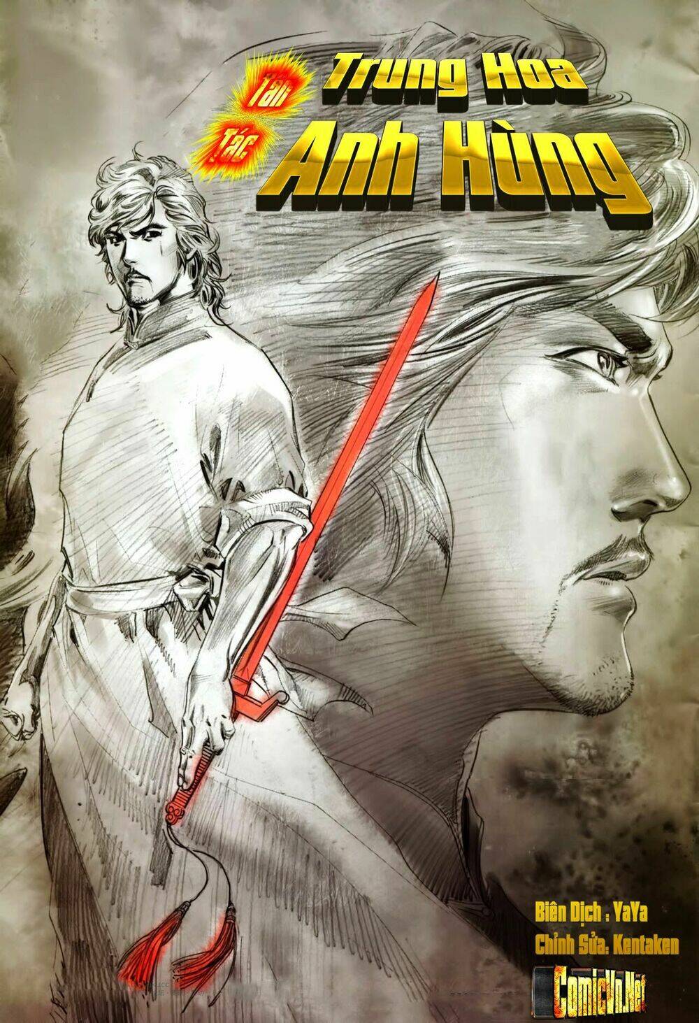 Tân Tác Trung Hoa Anh Hùng: Chapter 12