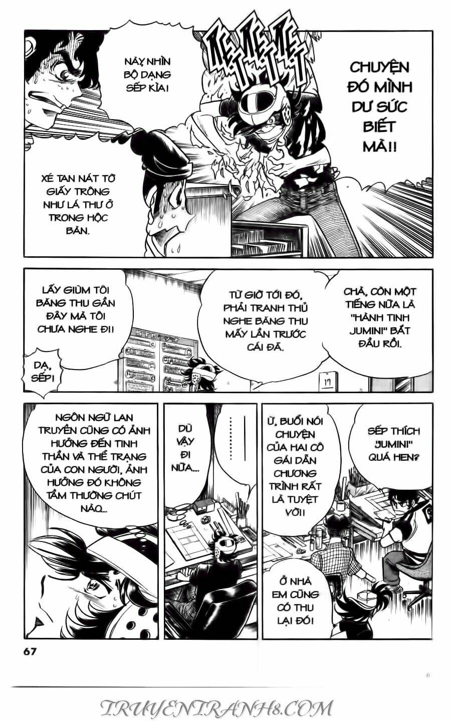 Cây Bút Thần Kỳ: Chapter 14