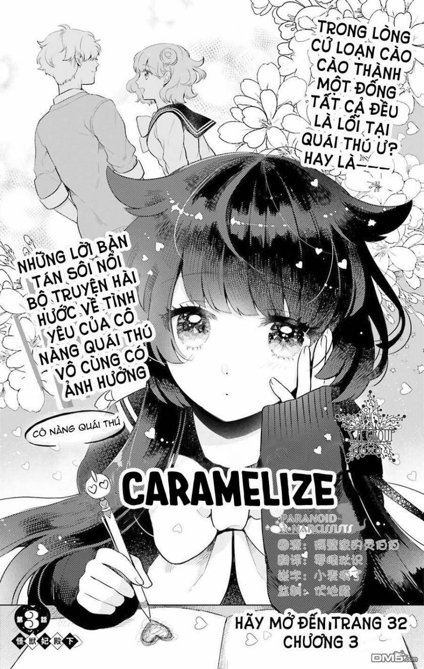 Otome Monster Caramelize: Chapter 3