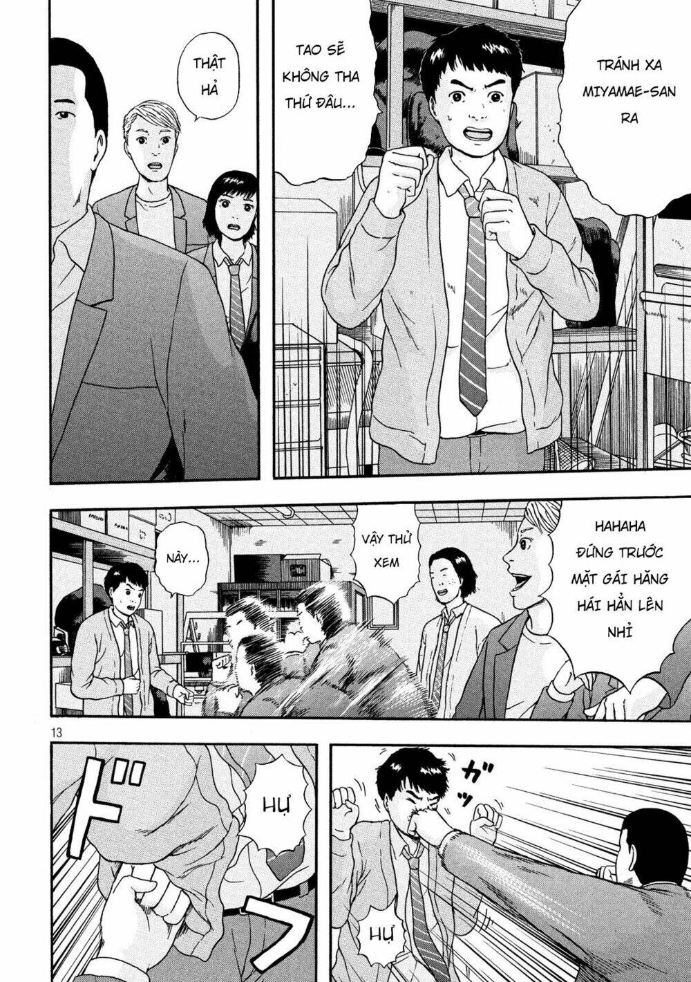 Ashita No Esa Kimidakara: Chapter 0