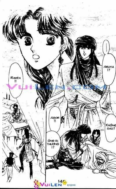 Nàng Công Chúa Ham Chơi: Chapter 5