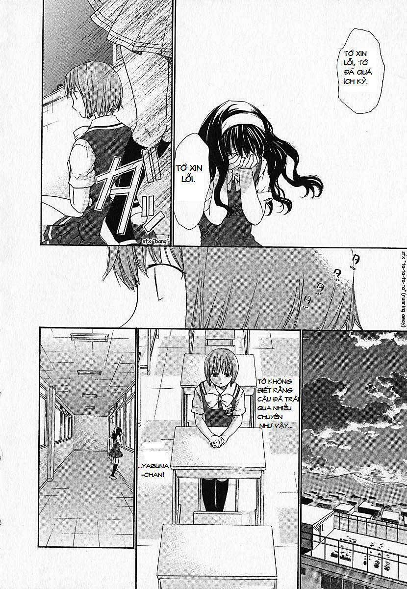 Kashimashi: Chapter 7