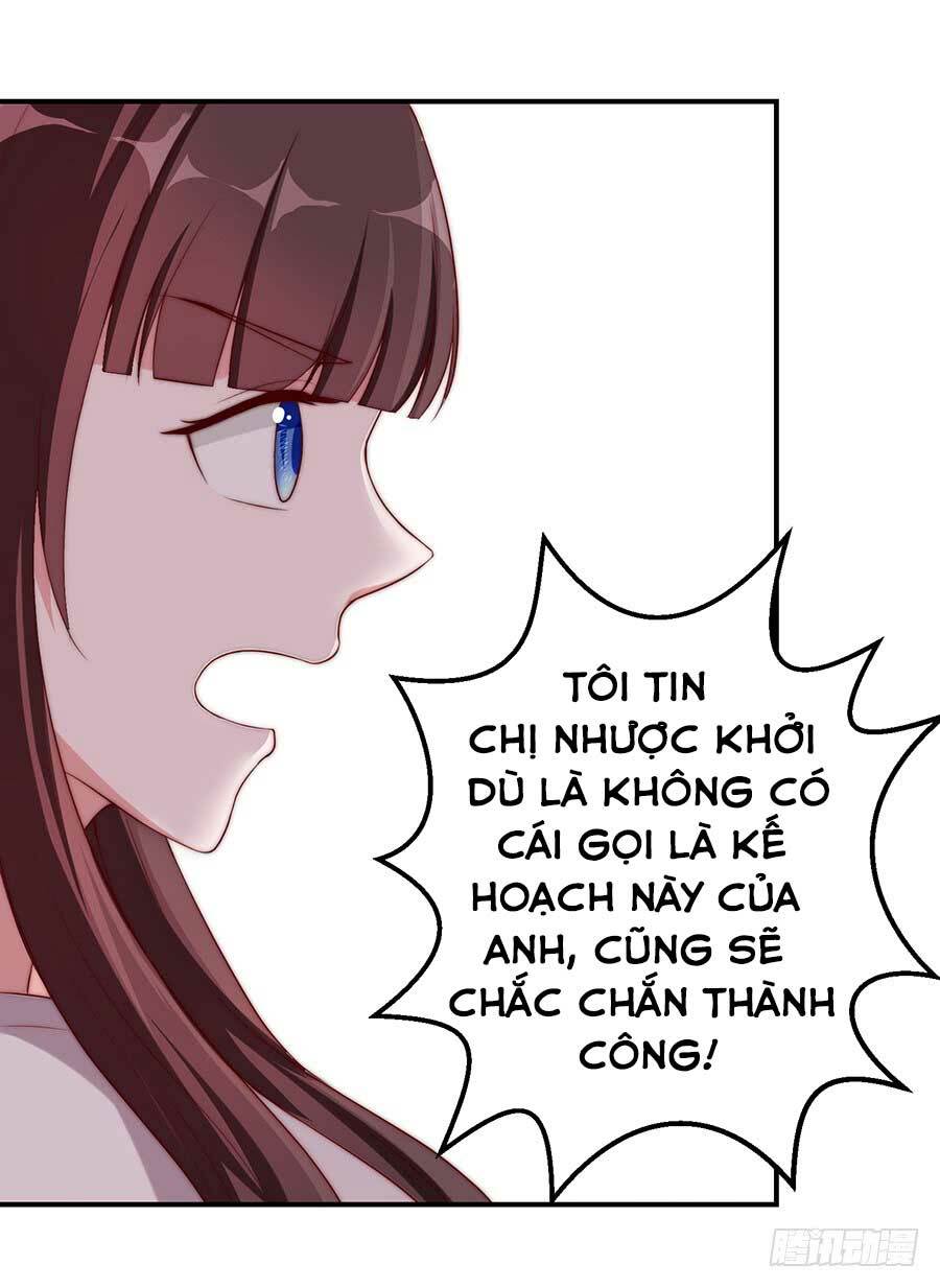 Gả Cho Tình Cũ Làm Lão Bà: Chapter 31