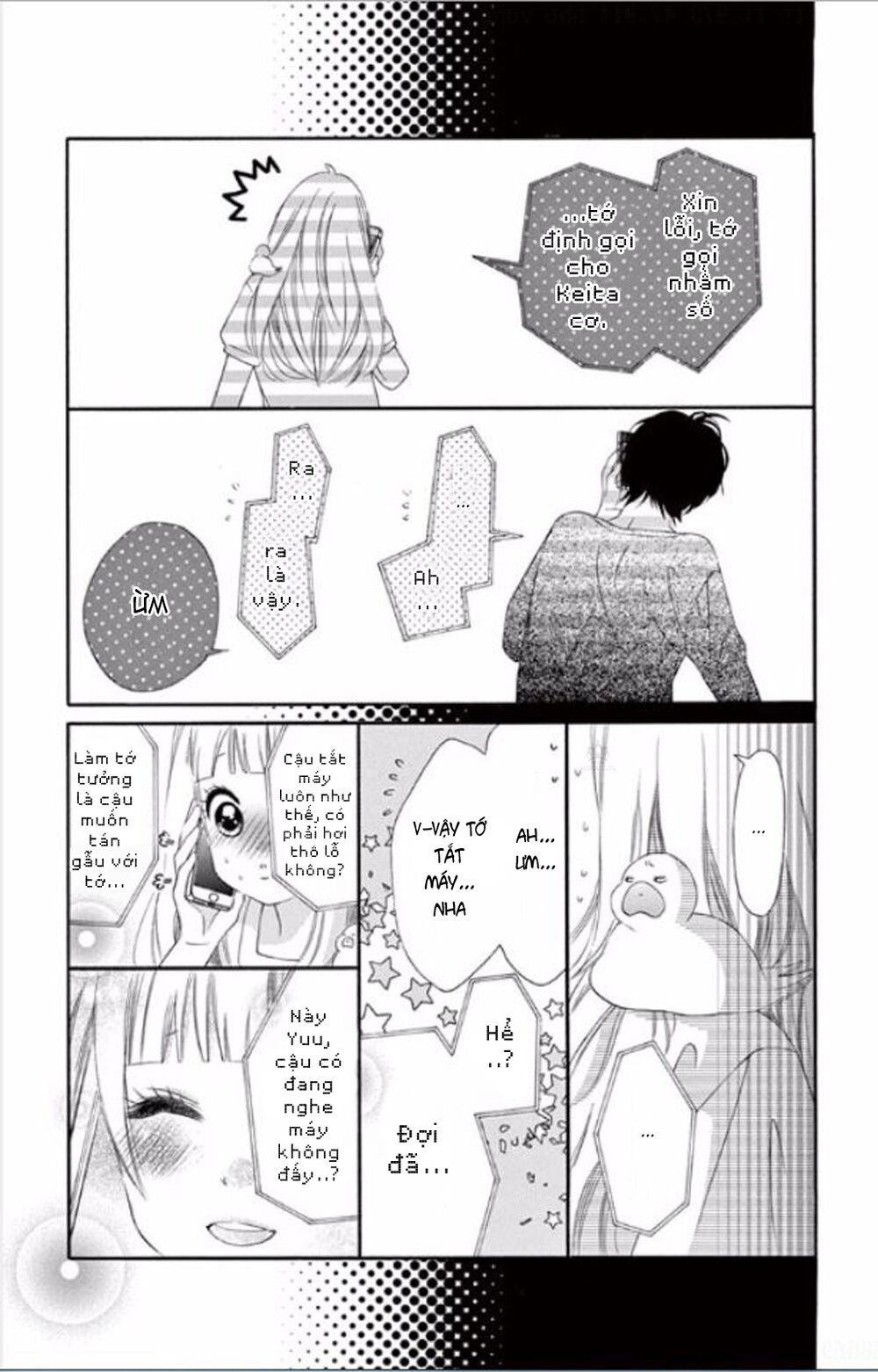 Uirabu – Uiuishii Love No Ohanashi: Chapter 10