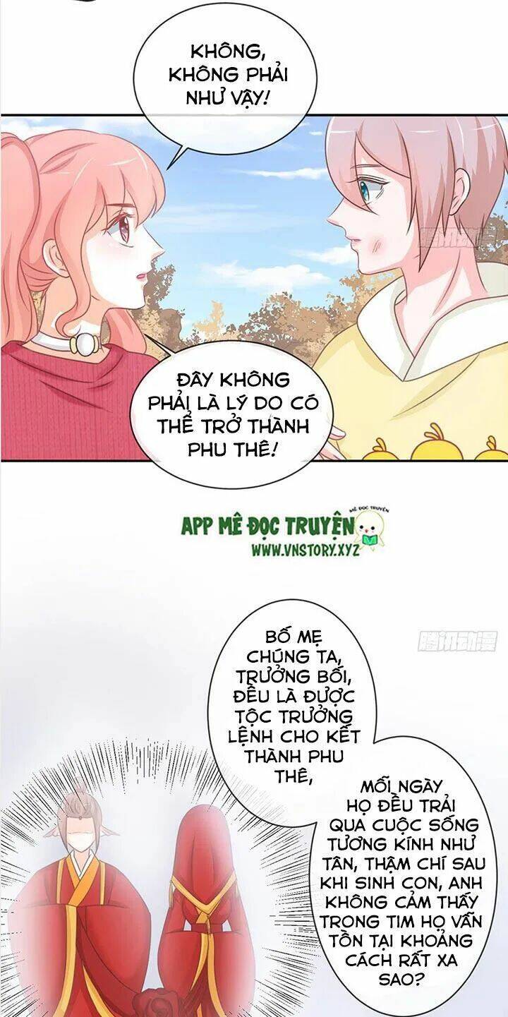 Cẩm Lý Thiếu Nữ Của Tôi: Chapter 26