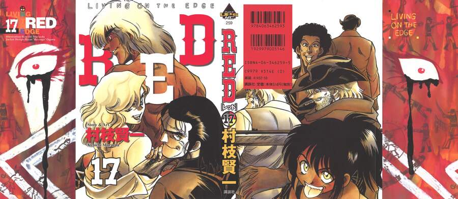 Red Living On The Edge: Chapter 127