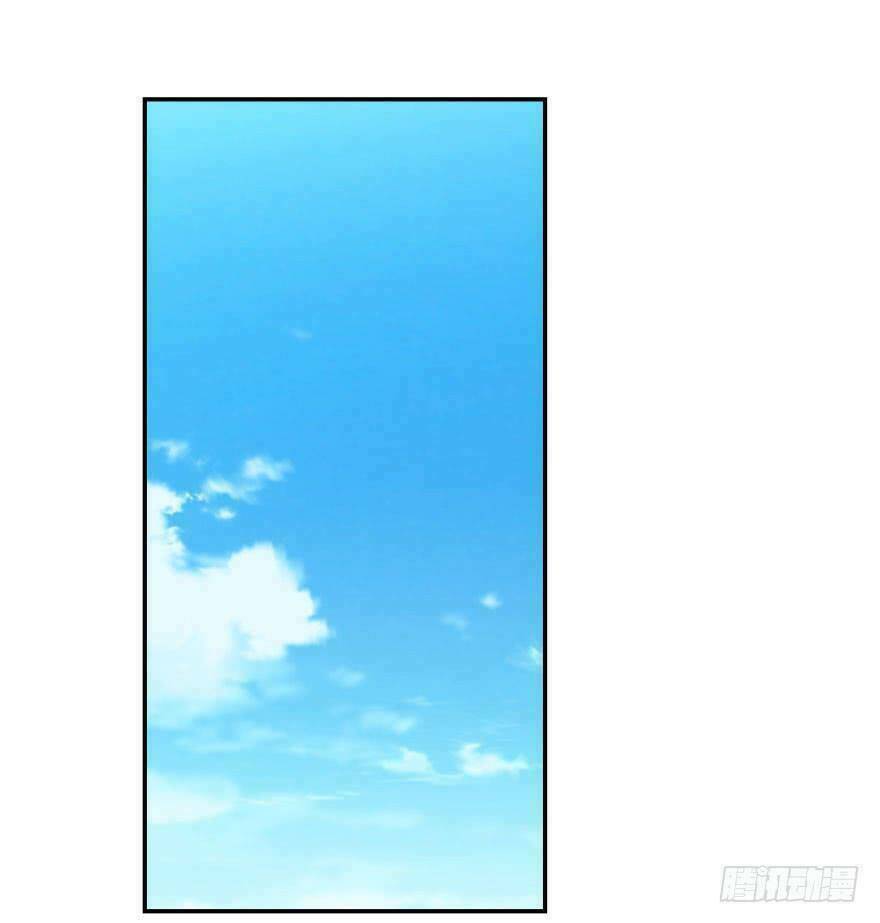 Truy Bắt Ngao Ngao: Chapter 26