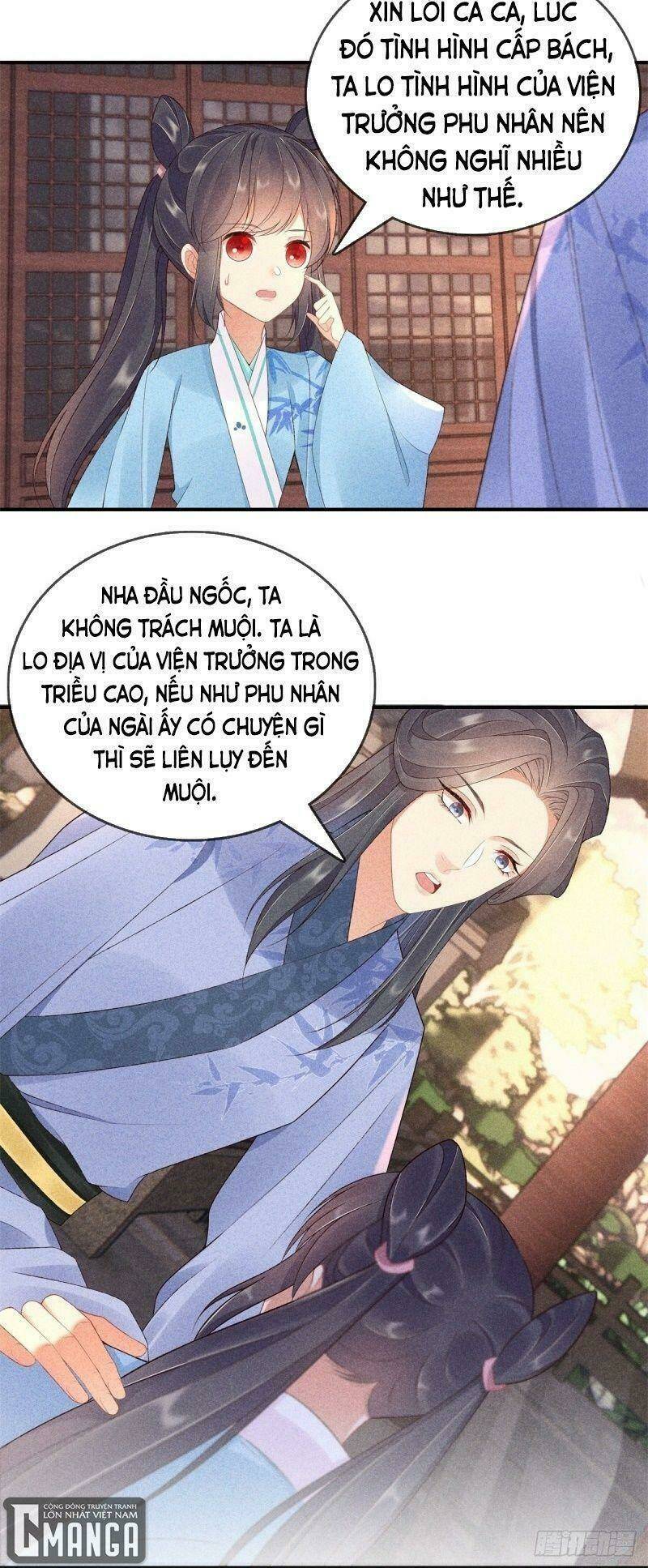 Trọng Sinh Chi Đích Nữ Bất Thiện: Chapter 73