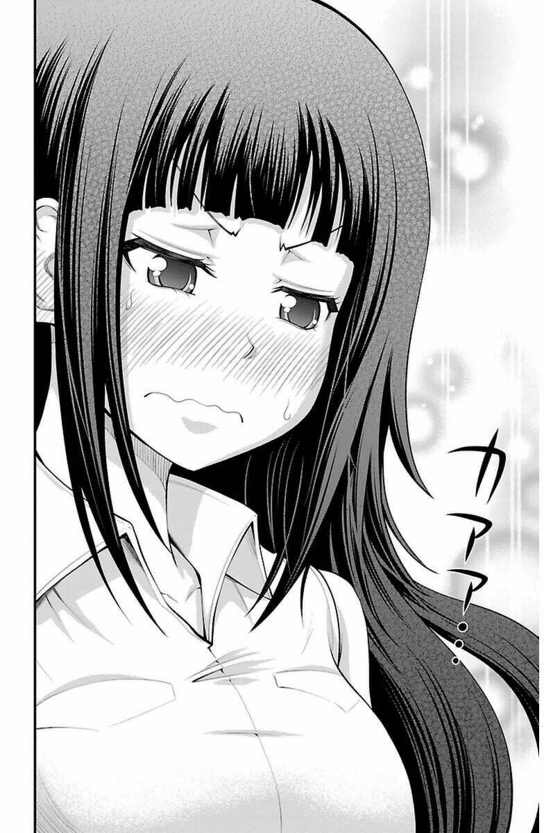 Tsujiura-San To Chupacabra: Chapter 31