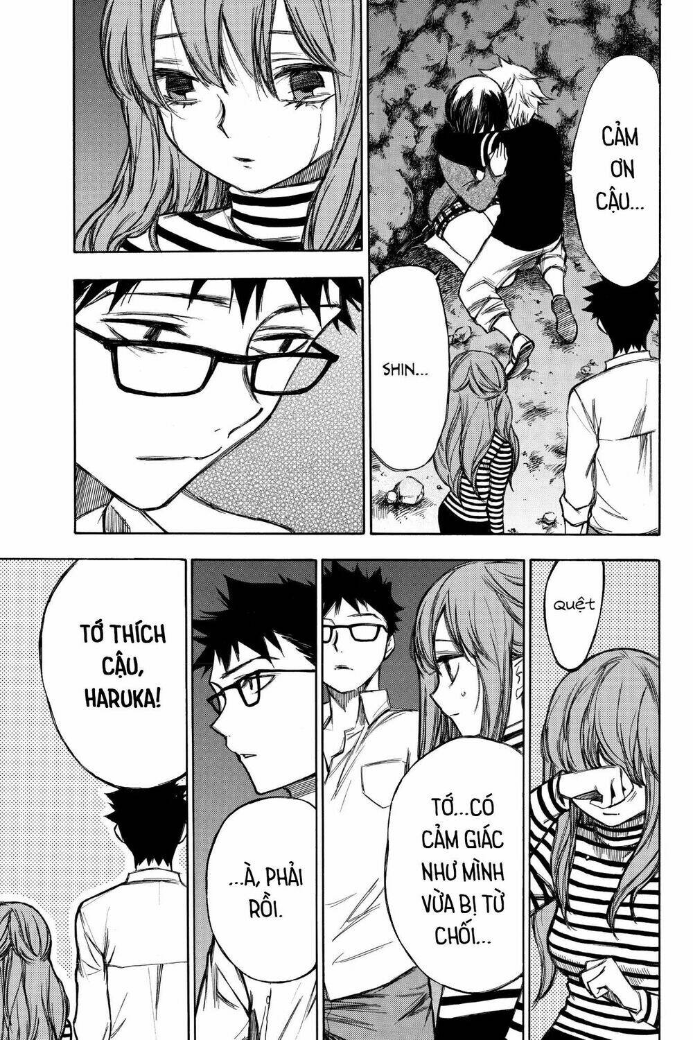 Hone Ga Kusaru Made: Chapter 92