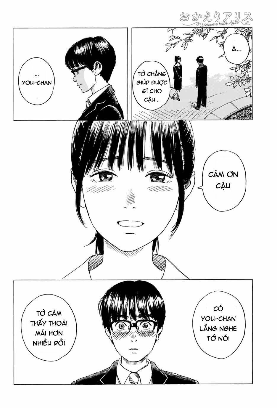 Okaeri Alice: Chapter 6