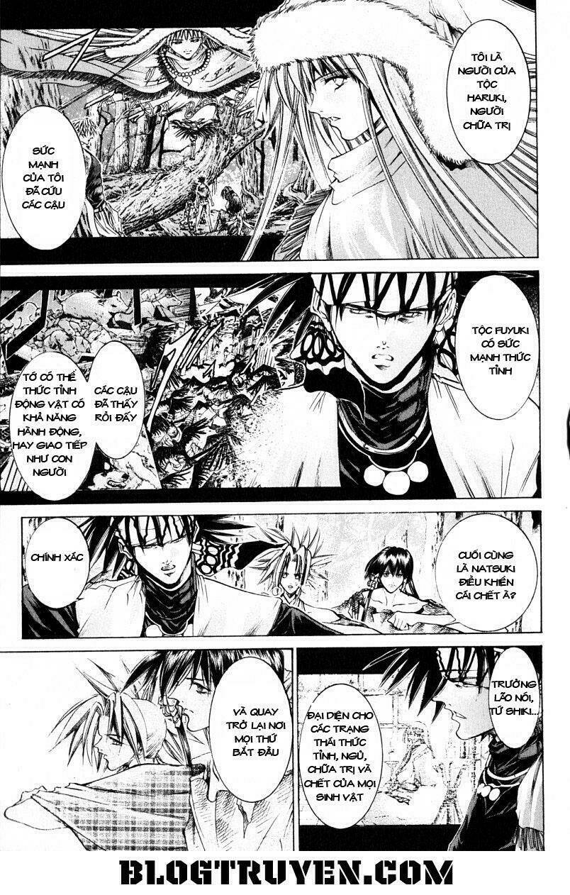Get Backers: Chapter 199