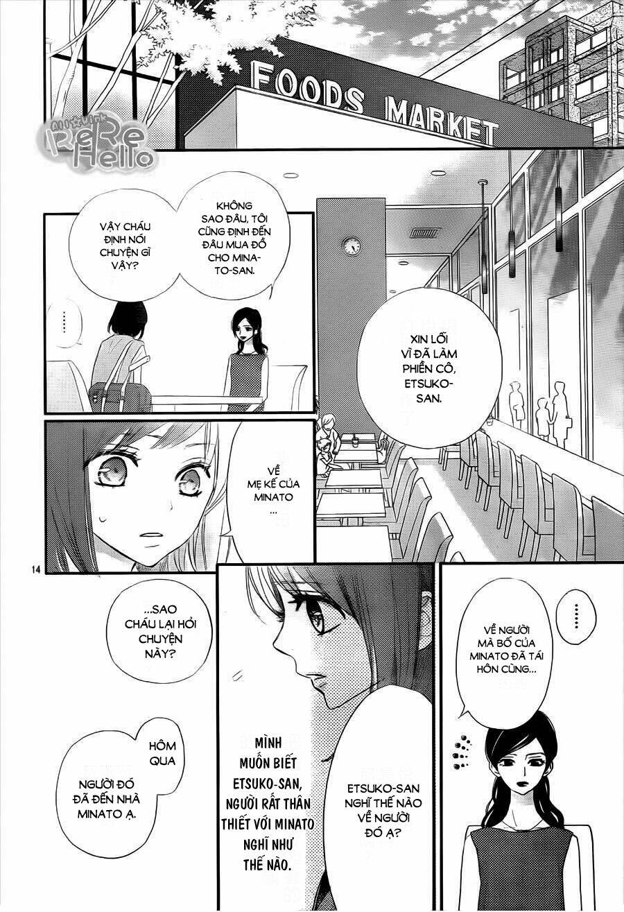 Rere Hello: Chapter 33
