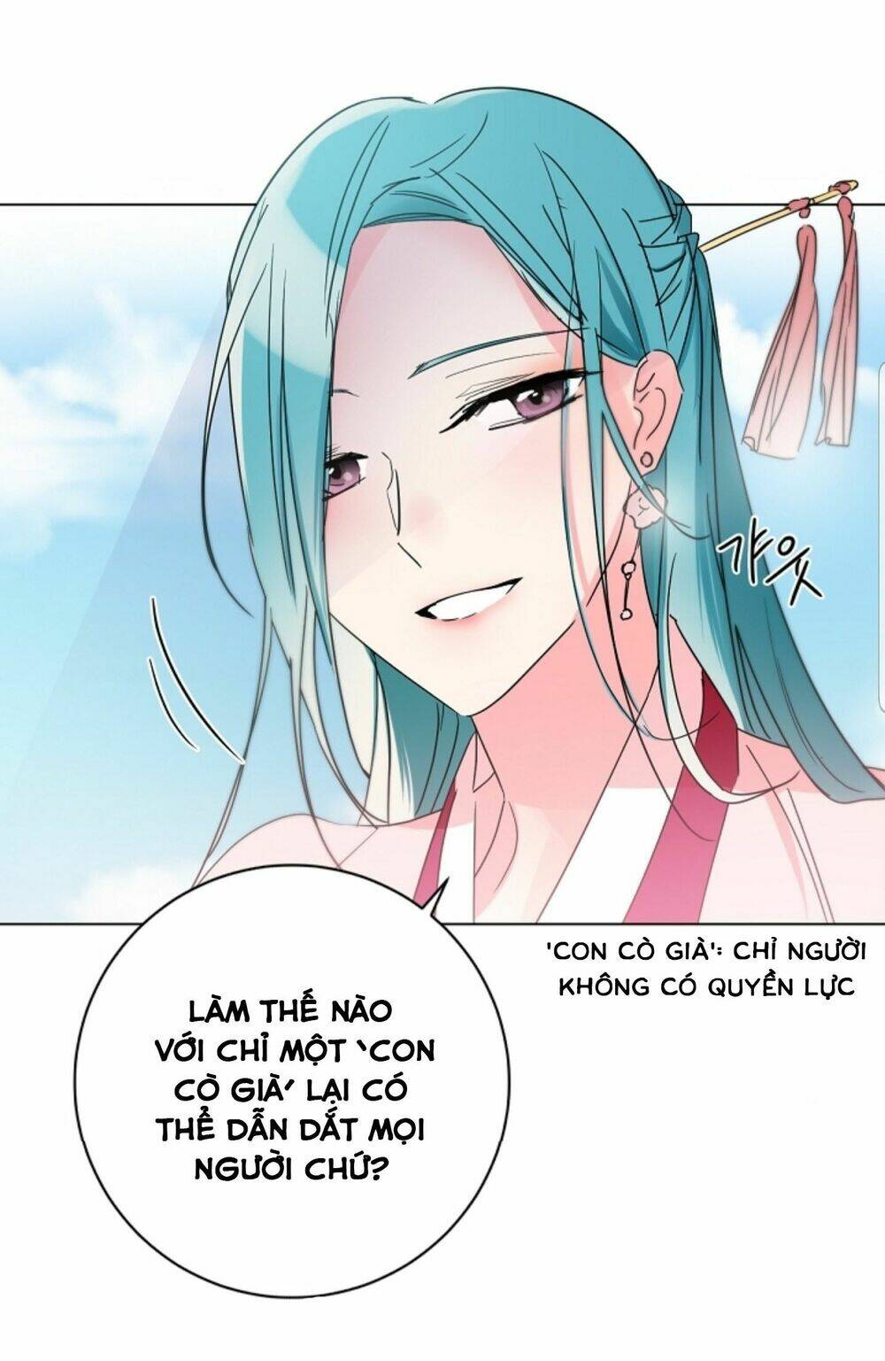 Chae Hong Sa: Chapter 49