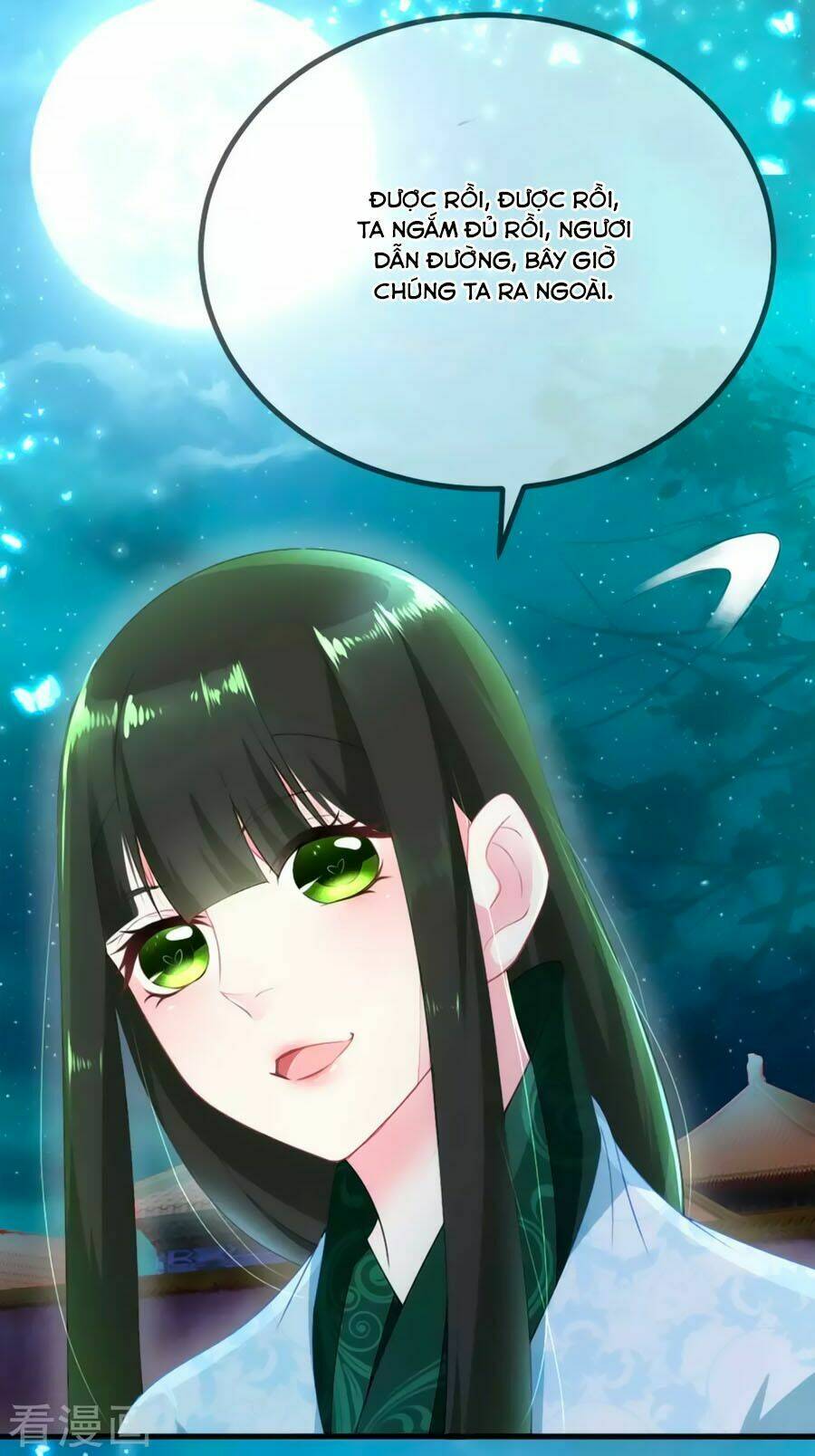 Trù Nương Hoàng Hậu: Chapter 7