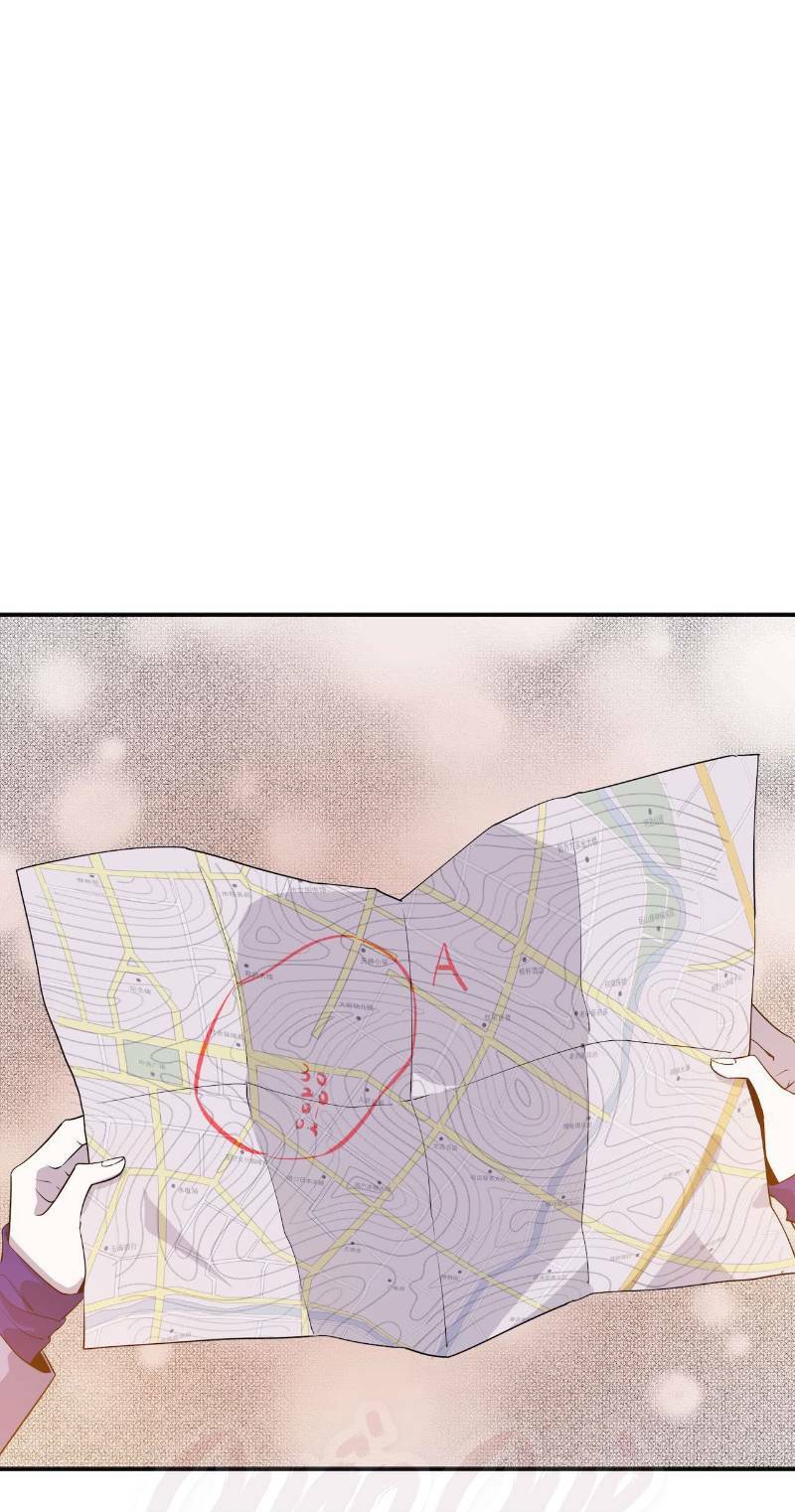 Thát Không Mê Thất: Chapter 53