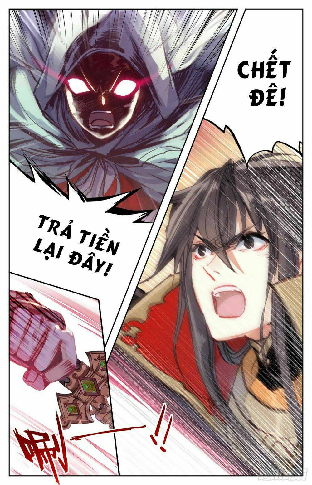 Bá Hoàng Truyền Thuyết: Chapter 12