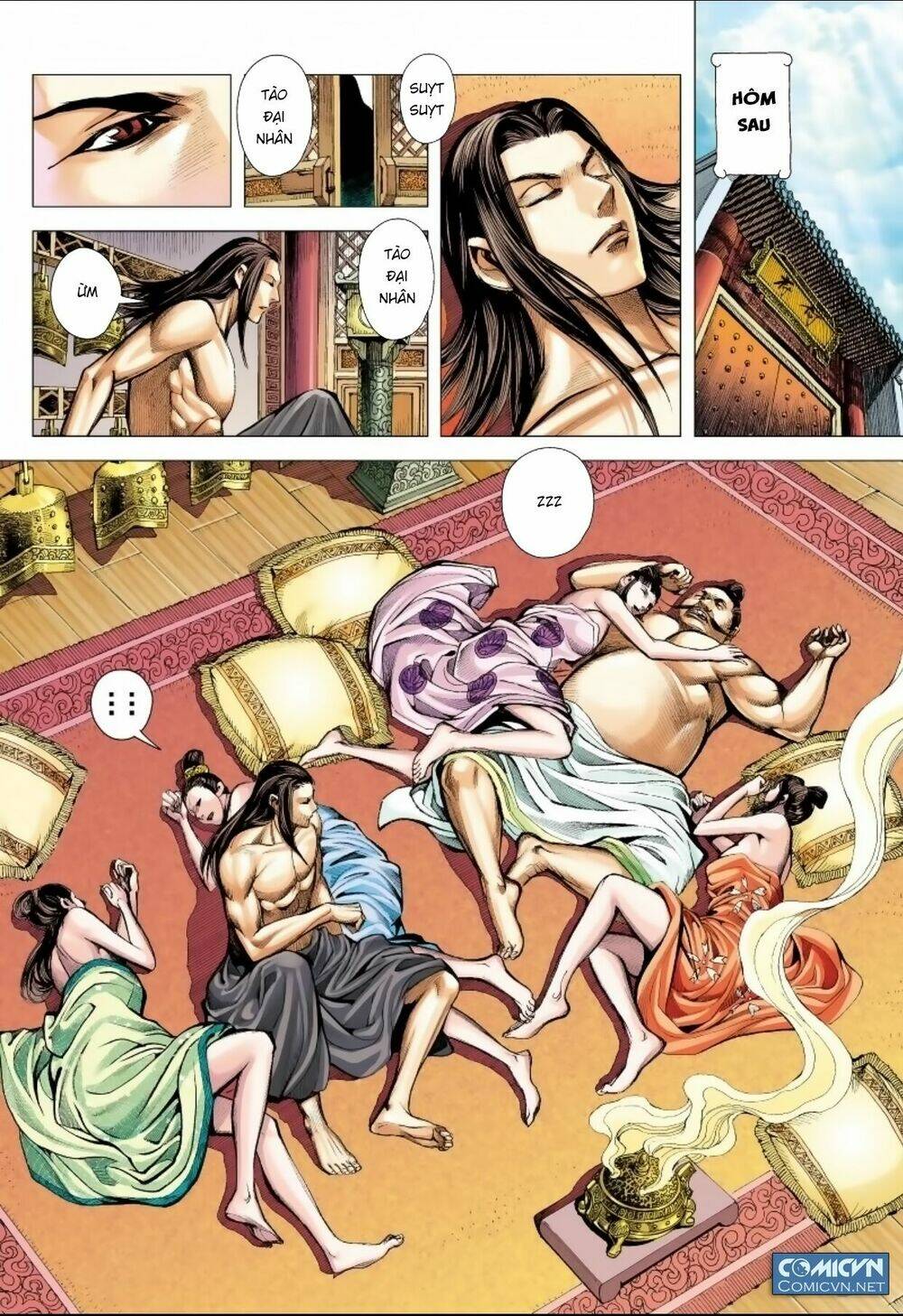 Tam Quốc Chí Dị: Chapter 14