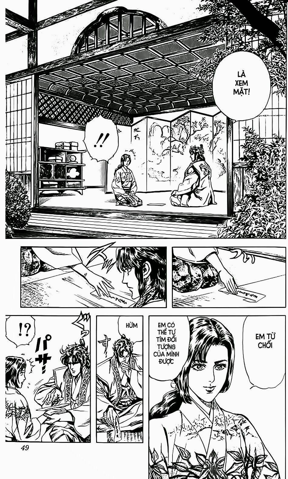 Bắc Đẩu Du Hiệp: Chapter 73