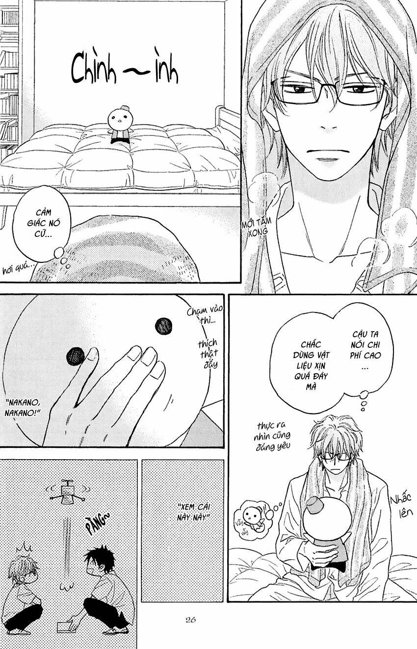 Ikasama Memory: Chapter 1