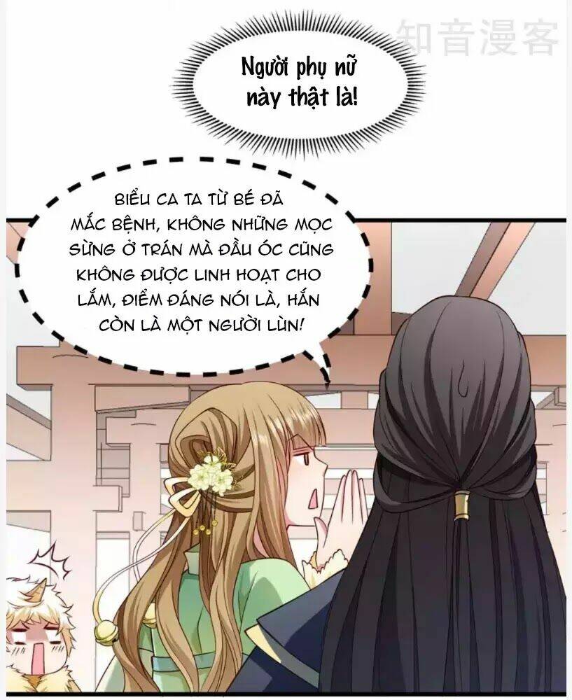 Tiểu Hoàng Thư Và Tiểu Hoàng Thúc: Chapter 56