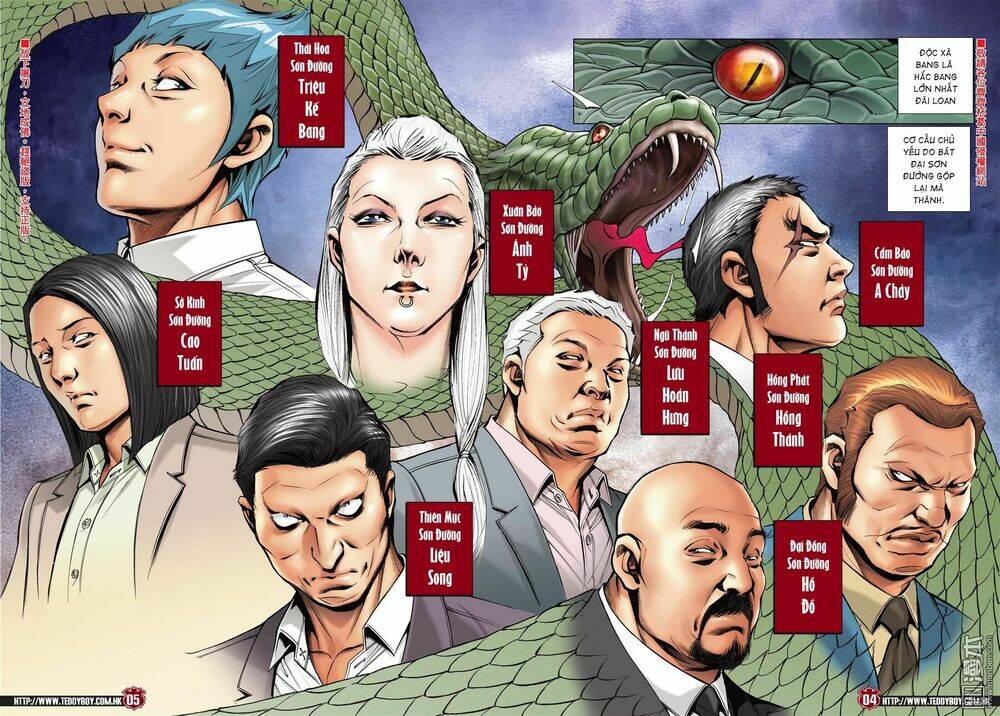 Người Trong Giang Hồ: Chapter 2059