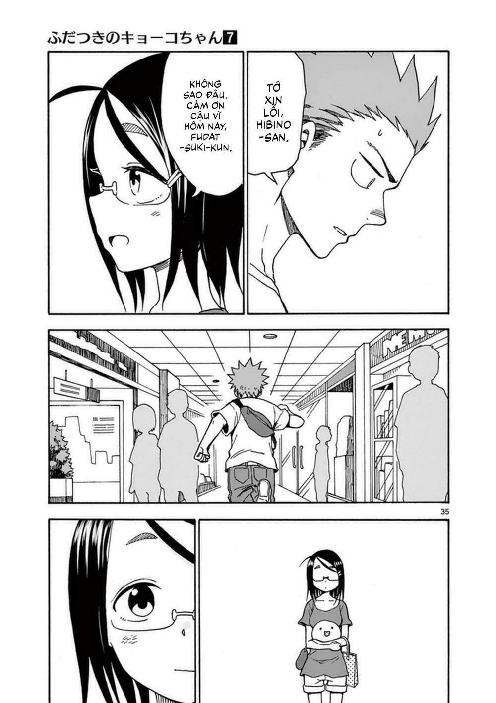 Fudatsuki No Kyoko-Chan: Chapter 33