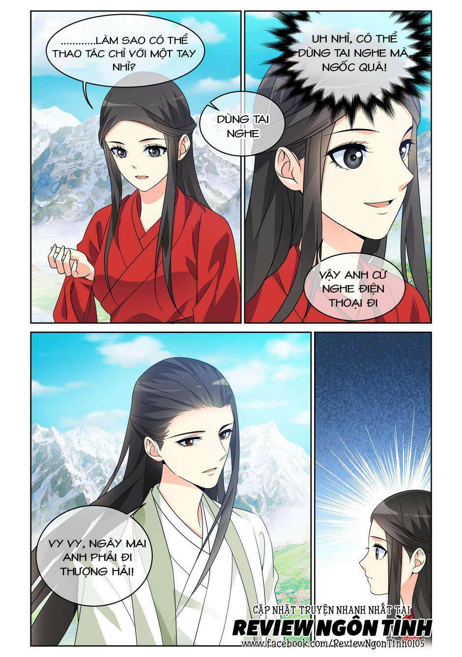 Yêu Em Từ Cái Nhìn Đầu Tiên: Chapter 44