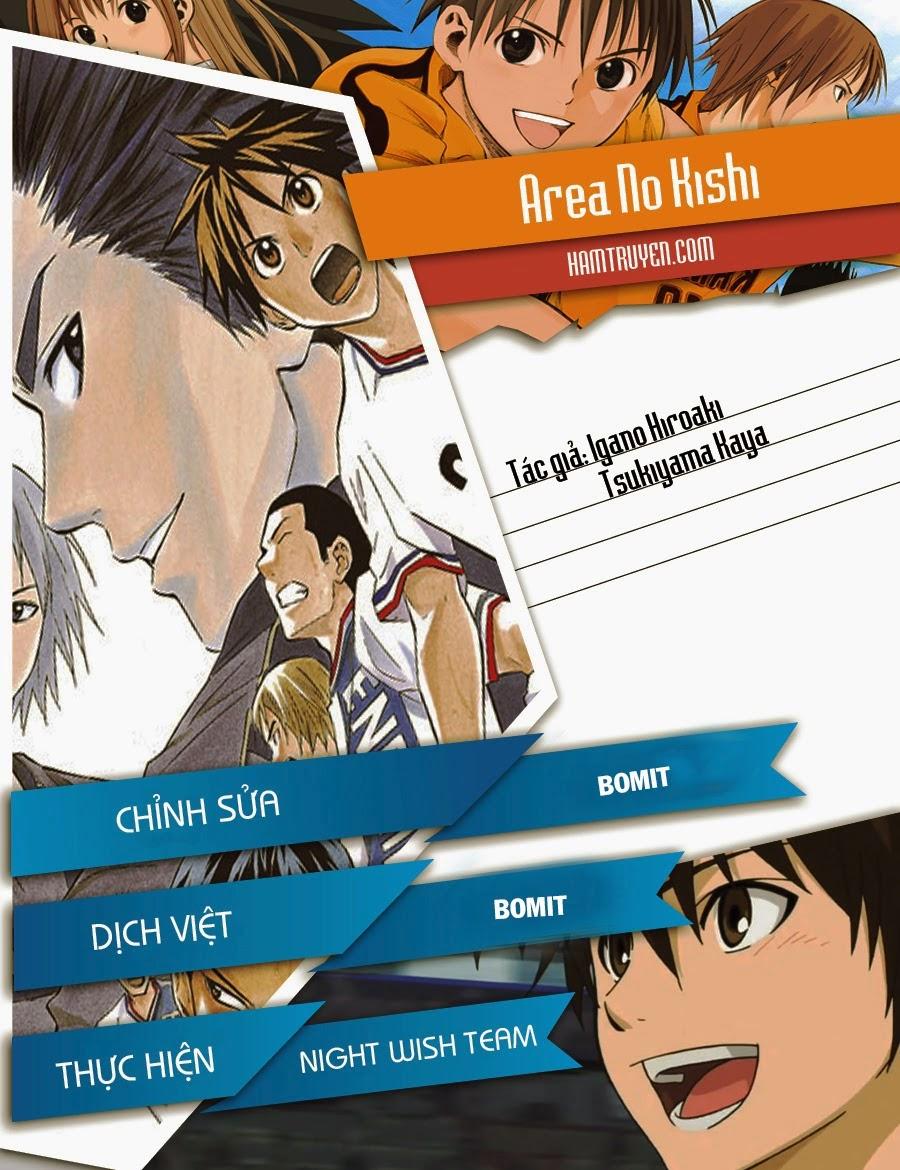 Area No Kishi: Chapter 109