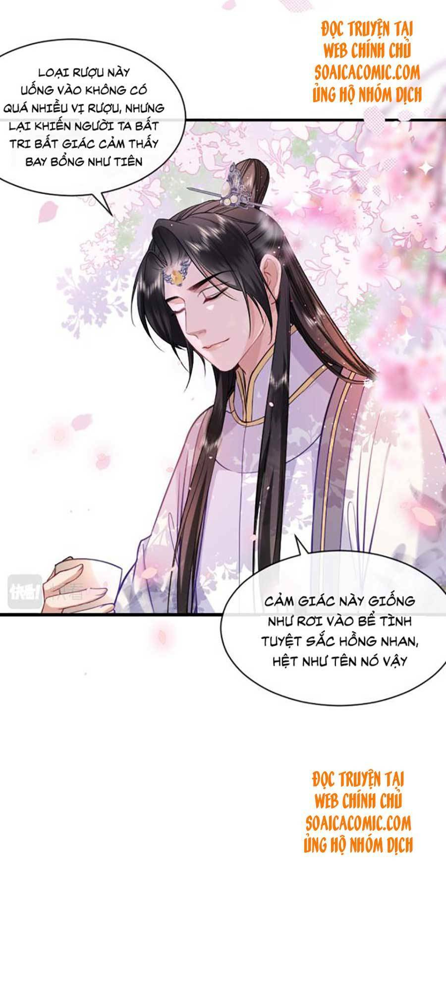 Tướng Quân, Bổn Phi Không Nhận Sủng: Chapter 12