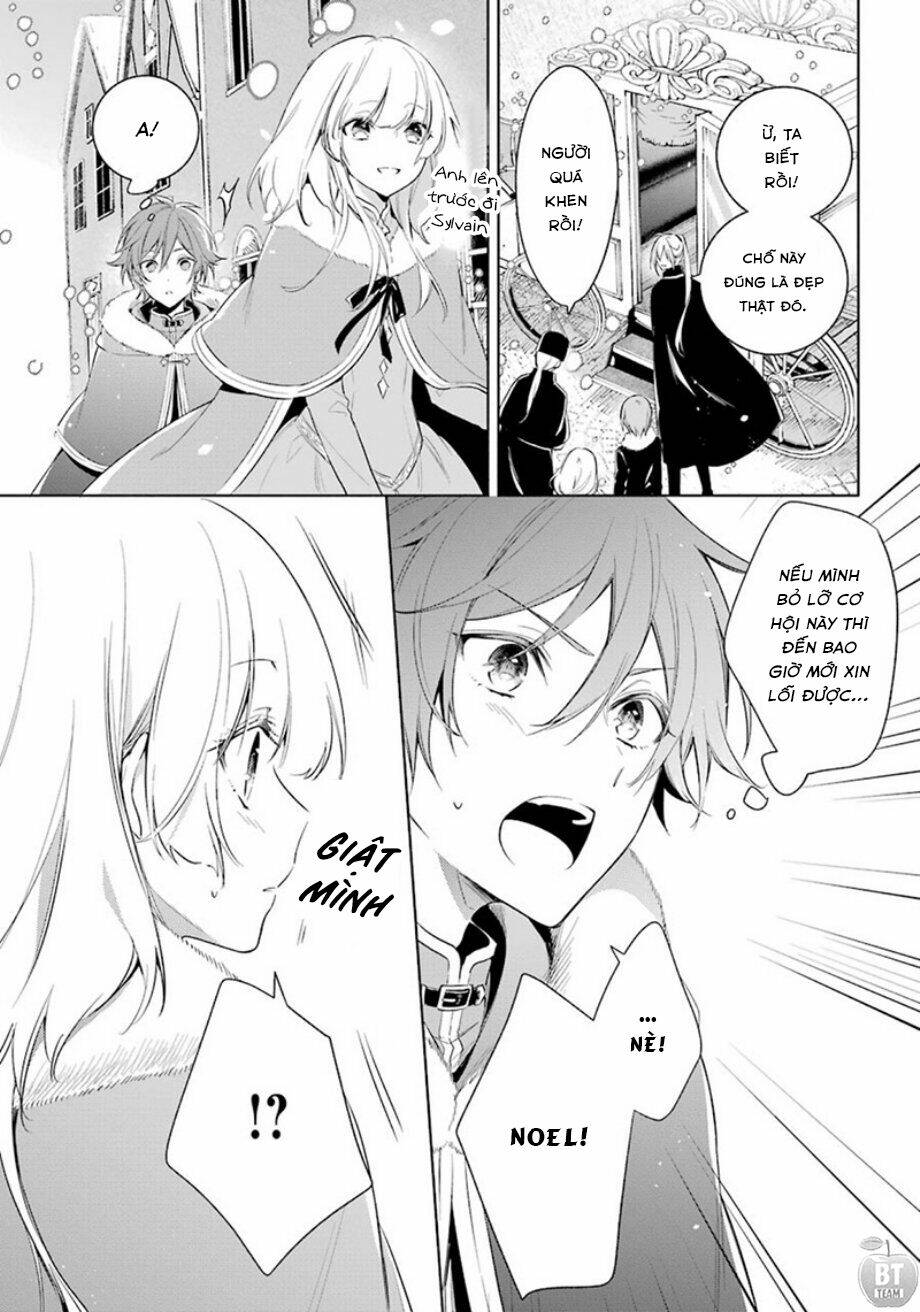 Okyu No Trinity: Chapter 20