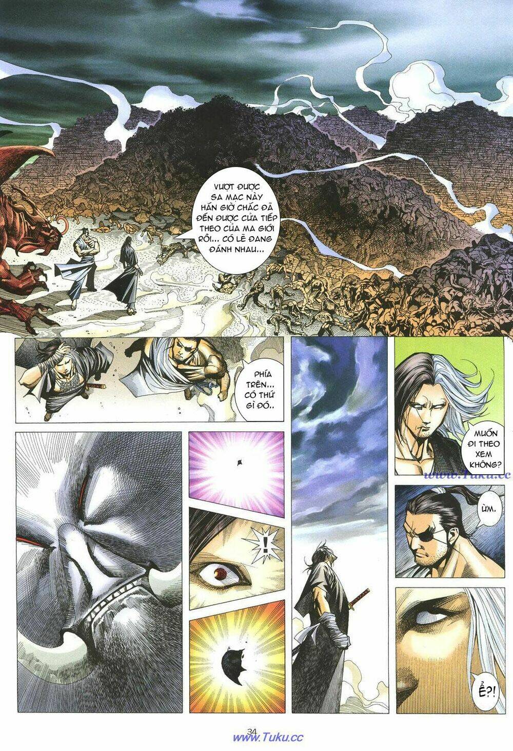 Chiến Thần Ký: Chapter 19